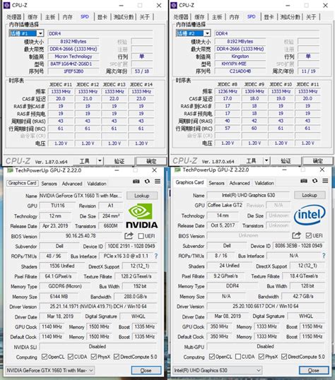 戴尔（Dell）G3 3590 15.6英寸游戏笔记本电脑 （i7-9750H 8GB 128GB+1TB GTX1650）黑蓝色】