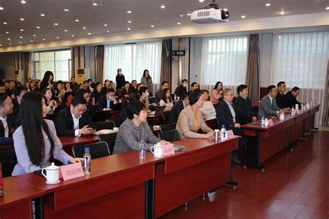 北京市律师协会接待新加坡律师公会代表团来访