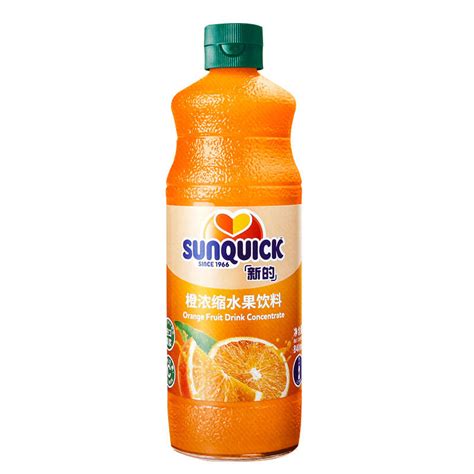 2023十款好喝的橙汁推荐-玩物派