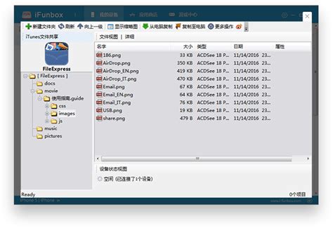 文件管理软件：Bridge 2022 Mac(br2022中文版)支持m1_角落里的艺术家H-站酷ZCOOL