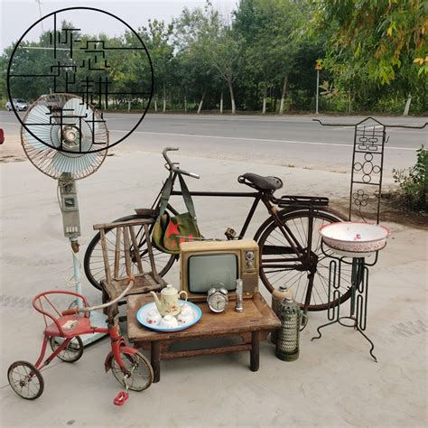 怀旧7080年代老自行车童年物件电视机茶壶暖水壶童车板凳吃饭炕桌-淘宝网