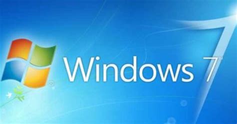 windows7家庭高级版_win7家庭高级版和旗舰版的区别 - 生活考卷网