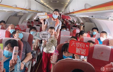 海航航空旗下首都航空举办全聚德主题航班活动-中国民航网