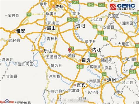 自贡发生疑似食物中毒事件 29名幼儿呕吐住院 - 四川 - 华西都市网新闻频道