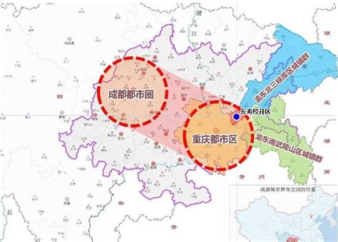重庆市长寿区---长寿古镇概念规划-北京九筑众景规划设计咨询有限公司