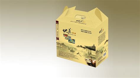 2023年货礼盒熟食山珍土特产包装盒通用过节日送礼高端礼品盒定做-淘宝网