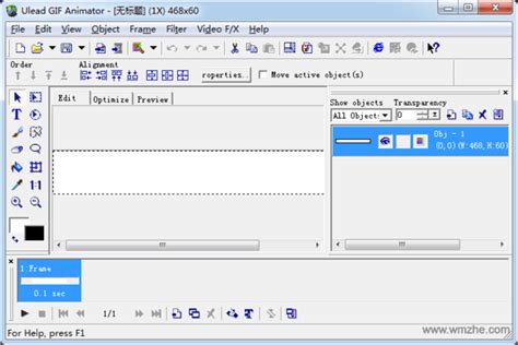 U5软件下载|Ulead GIF Animator(GIF动画制作软件) V5.11 汉化绿色版下载_当下软件园