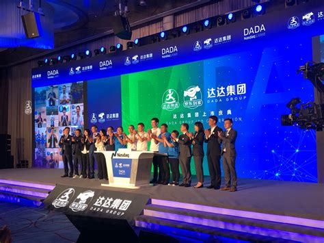 入榜“上海在线新经济50强” 连尚网络领跑“连接”赛道-新闻频道-和讯网