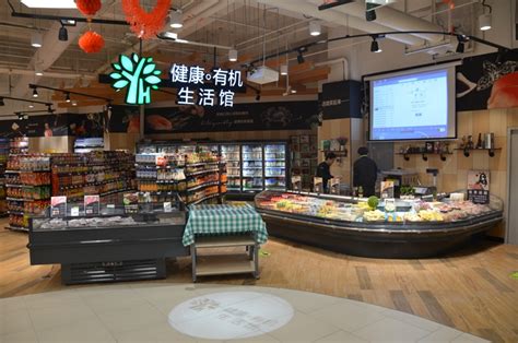 Ole’精品超市杭州第二家店在嘉里中心开业_联商网