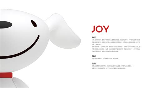一组3D品牌IP吉祥物设计|平面|IP形象|李三口LEE - 原创作品 - 站酷 (ZCOOL)
