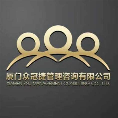 上海人才网app下载-上海人才网下载v1.0.8安卓版-乐游网软件下载