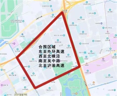 上海现本土疫情，上海到苏州、杭州的人最多，超30个城市紧急提醒 - 新闻 - 健康时报网_精品健康新闻 健康服务专家