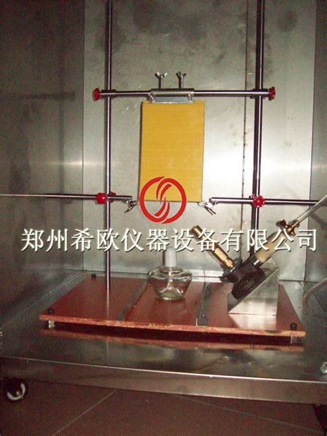 MT标准酒精喷灯燃烧试验机用酒精喷灯火焰高度150～180mm-阿里巴巴