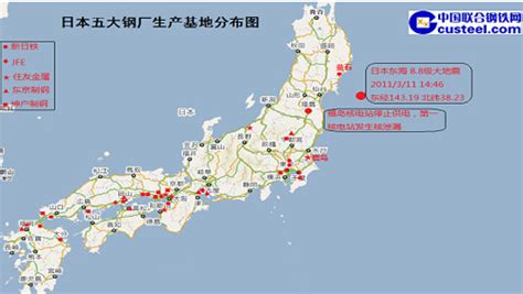 读“日本主要工业区图 .回答下列问题．(1)日本领土中最大的岛是:B是 岛.A是 岛．(2)写出海洋的名称:E． .F． ．(3)日本国的象征 ...