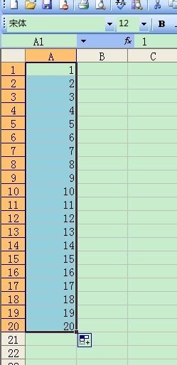 Excel表格如何将整体按照某一列降序排列而排列-百度经验