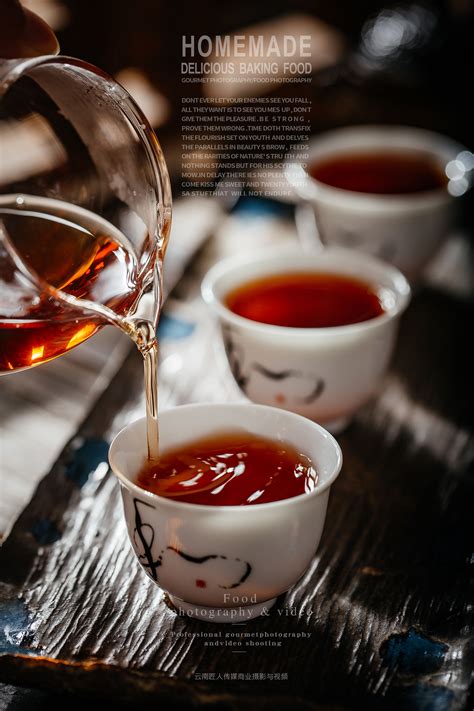 仙人山普洱茶特点,仙人山古树茶,蛮砖普洱茶的特点_大山谷图库