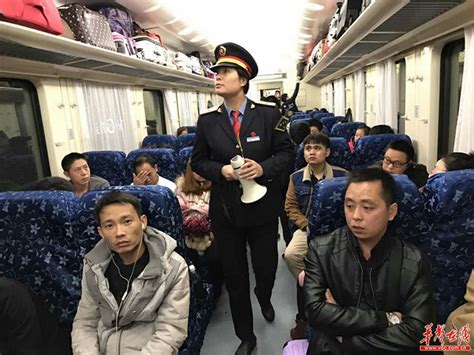 列车长陈淑红的第21个春运(第七页) - 焦点图 - 湖南在线 - 华声在线