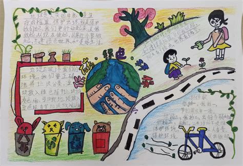 2-6岁环保题材绘本|插画||左佐森 - 原创作品 - 站酷 (ZCOOL)