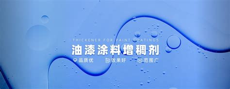 硼酸三丁酯-南京恒泽生物科技有限公司