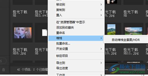 【亲测能用】Adobe Bridge CC2020【Br cc2020破解版】中文破解版安装图文教程、破解注册方法-羽兔网