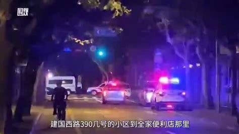 上海深夜突发无差别砍人事件，多人受伤！_新浪新闻