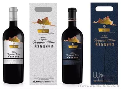 威龙传奇——威龙葡萄酒包装设计效果图_艺鼎鹏设计-站酷ZCOOL