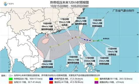 “纳沙”加强为强台风级 台风路径实时系统发布-杭州影像-杭州网