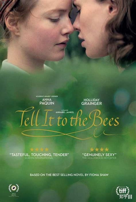 如何评价电影《告诉蜜蜂》（Tell it to the bees）? - 知乎