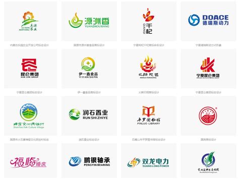 宁夏商标标志logo画册包装设计一站式服务商_mazhongde-站酷ZCOOL