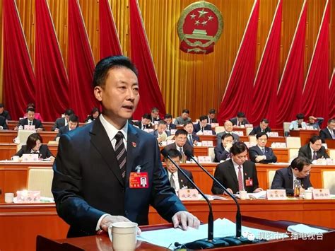 濮阳市第八届人民代表大会第一次会议隆重开幕_发展