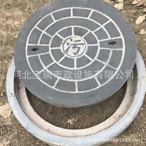厂家供应 混凝土井盖 雨水篦子 圆形钢纤维井盖水泥井盖重型700圆-阿里巴巴