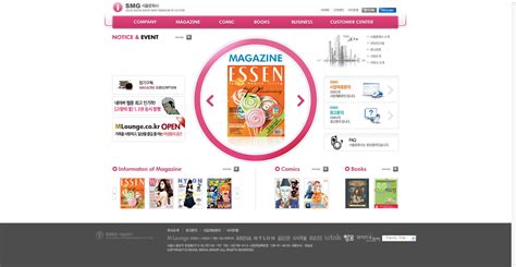 韩国优秀网页设计欣赏二百九十九-UI世界