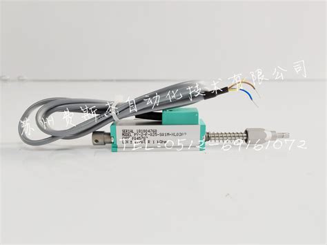 S8FLP10A微型自复位式位移传感器 米朗KS8高精度微型电子尺电阻尺