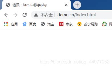 php:html中嵌入php代码，php中嵌入html代码_php里面写html-CSDN博客