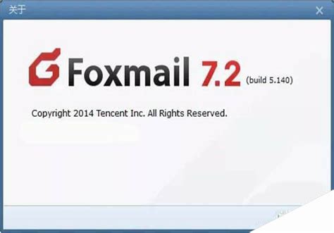 foxmail是什么邮箱 - 知百科