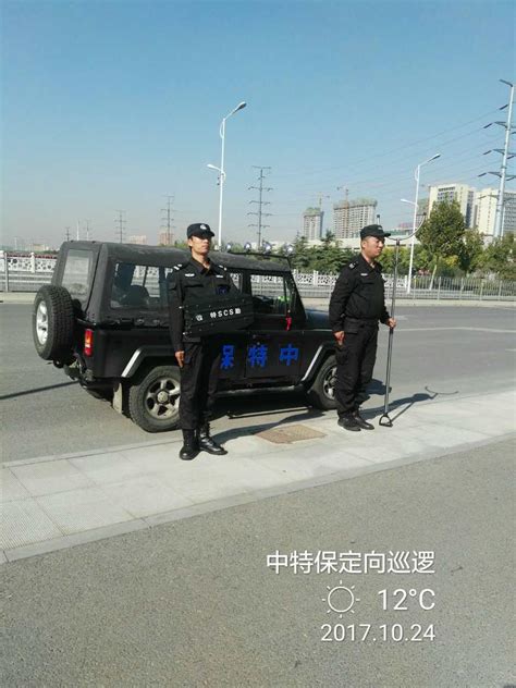 什么样的上海物业保安更值得选择_上海物业保安-上海瑶瞻医院管理有限公司