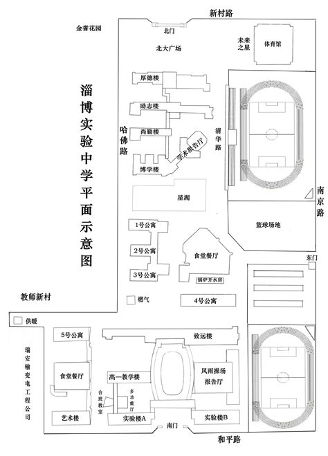 学校学生考场座位表模板_教育培训Excel模板下载-蓝山办公