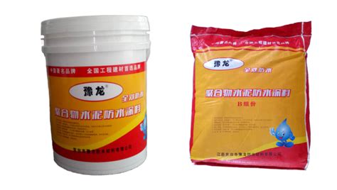 CQ113 RJS208反应性型聚合物水泥防水涂料_广西青龙建材化学有限公司