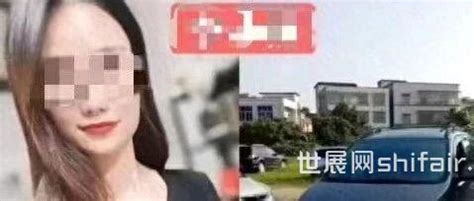 广东女网红开车送货遇害案一审宣判：凶手死刑-世展网