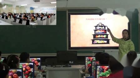 冀教版小学六年级数学下册教学视频_视频教程网