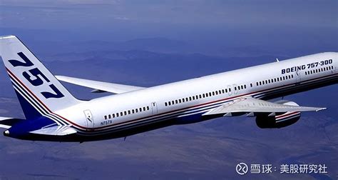上海航空波音787首航悉尼圆满成功-新闻频道-和讯网