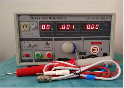 储氢材料高压气体吸附检测仪 - 贝士德仪器科技（北京）有限公司