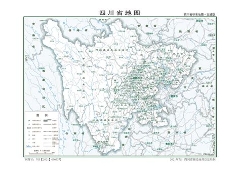 最新版四川省行政区划图和标准地图发布