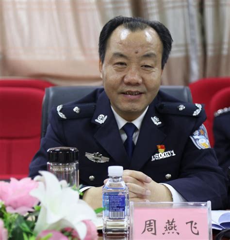 获评全国先进工作者的上海公安民警说：将以荣誉为新起点，忠诚履行职责使命