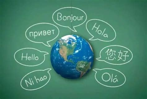 第二外语选择什么小语种？各种外语大对比，用处，难度，资源 - 知乎