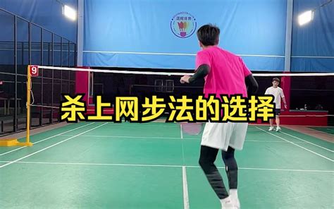 2016年泰国羽毛球超级赛1080P超清 邓俊文/谢影雪vs陈健铭/赖沛君 混双决赛视频-爱羽族