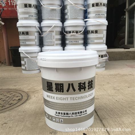 力道外墙防水渗透剂-防水防潮产品系列-杭州左工建材有限公司
