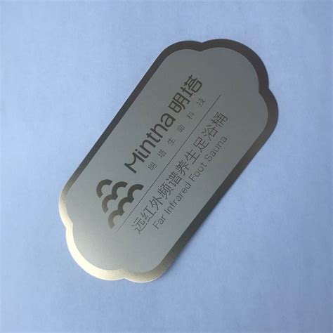 不锈钢丝印标牌 拉丝金属牌 不锈钢电镀标牌 可镭射LOGO-阿里巴巴