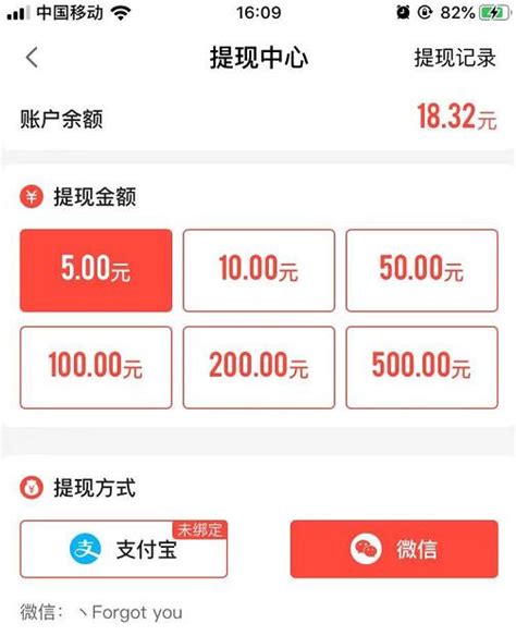 2019网赚项目，手机cpc日入50~100轻轻松松-搜狐大视野-搜狐新闻