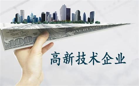 上海浦东推出“推进总部经济高质量发展16条”